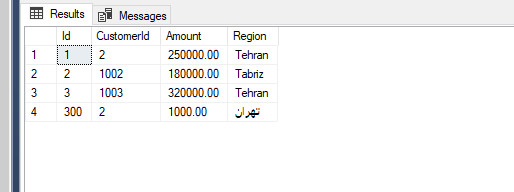 مثال‌های کاربردی security policy در Sql Server
